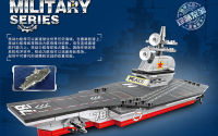 โมเดล บล็อคตัวต่อ กองเรือพลังงานนิวเคลียร์ Nuclear Naval Fleets ตัวต่อเรือรบพร้อมเครื่องบิน3ลำ