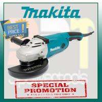 เครื่องเจียไฟฟ้า MAKITA GA7060 (สีฟ้า)