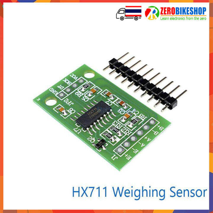 HX711 Weight Sensor Amplifier Module สำหรับ Load Cell 1 ชิ้น By ...