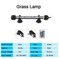 Led พิพิธภัณฑ์สัตว์น้ำแสงการควบคุมระยะไกล16 Rgb เปลี่ยนสีพิพิธภัณฑ์สัตว์น้ำแสงน้ำแสงภูมิทัศน์กันน้ำแสงดำน้ำโคมไฟ