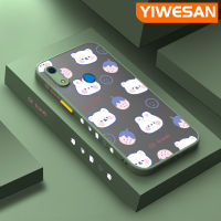 YIWESAN เคสสำหรับ Huawei Y6s Y6เคส2019แบบการ์ตูนกระต่ายน่ารักใหม่ฝ้าด้านหลังเคสโทรศัพท์แบบแข็งขอบสี่เหลี่ยมซิลิโคนกันกระแทกเคสป้องกันกล้องฝาปิดเลนส์เต็มตัว