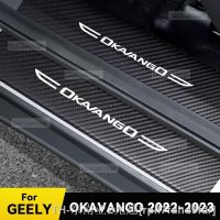 hyf❉₪✐ GEELY OKAVANGO 2022 2023 Car Door Sill Scuff Plate Pedal Carbon Protector Sticker Accessories