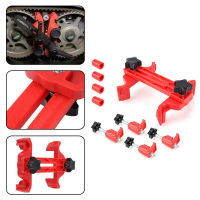 เครื่องมือซ่อมรถ Universal Camshaft Lock Holder Car Master Cam Clamp Kit Car Engine Cam Timing Locking Tool