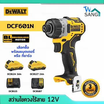 Dcf601 Dewalt . . 2024 Lazada .th