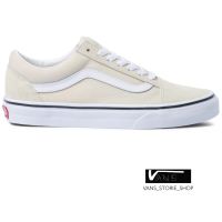 VANS OLD SKOOL TURTLEDOVE TRUE WHITE (สินค้ามีประกันแท้)