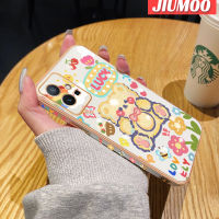 เคส JIUMOO สำหรับ Vivo Y77 Y77E Y75 5G Y55 5G Iqoo Z6 Lite 5G เคสการ์ตูนหมีโชคดีใหม่กรอบสี่เหลี่ยมกรอบชุบพื้นผิวเคสซิลิก้าเจลนิ่มกันกระแทกเคสมือถือรวมเลนส์กล้องถ่ายรูปฝาครอบป้องกัน