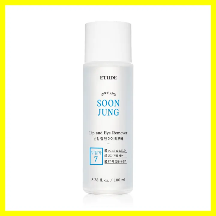 etude-house-soon-jung-lip-amp-eye-remover-100ml-ผลิตภัณฑ์ทำความสะอาดสำหรับริมฝีปากและรอบดวงตา