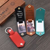 【CW】㍿✸◆  Custom Photo Leather Keychain Personalized Gifts for Men Dad Husband Drive Safe Keyring Message