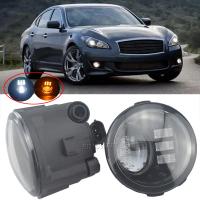 1Pair Super Bright Fog Light For Infiniti M M25 M37 M56 2011 2012 2013 For Nissan Note(E11) 2004 - 2013 DRL 12V H11