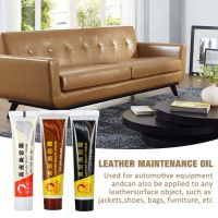 【LZ】๑  Fake Leather Conditioning Oil Seat Restoration Oil Liquid Fake Leather Repair Oil For Auto Seat Home Sofa Shoes Cleaner Shiner