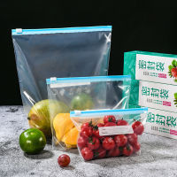 【CW】10Pcs PVC Fresh Keeping Bag For Vegetable Fruit Storage Freezing Preservation Zipper Sealed Bags Kitchen Food Organization Tools