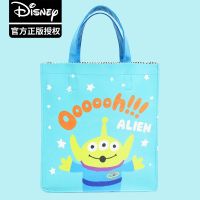 Authentic Disney Three-Eyed Boy PVC Printed Handbag Tutoring Bag Dog Tooth Bag Textbook Bag Shopping Bag Hand Bag （AQUA BAG）