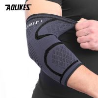 AOLIKES 1PCS Breathable Elbow Support Basketball Football Sports Safety Volleyball Elbow Pad Elastic Elbow Supporter