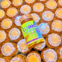 ACORBIC Aura Bio Vitamin C-1000 mg(แท้100%)