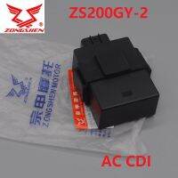 Zongshen 200cc AC CDI หน่วย8pins ZS200GY-2 LZX200GY-2รถจักรยานยนต์จัดส่งฟรีอุปกรณ์เสริม