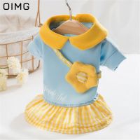 OIMG Pet Dog Dresses Summer Thin Breathable Sunflower Petal Cat Dress For Small Dogs Clothes Pomeranian Yorkies Puppy Skirts Dresses