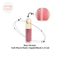 Rare Beauty Soft Pinch Matte Liquid Blush  1.43 ml #Grace