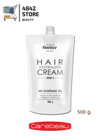 [ครีมโกรกผม] CAREBEAU fantasy hair neutralizer cream แคร์บิว แฟนตาซี แฮร์ นิวทรัลไลเซอร์ 500 g.