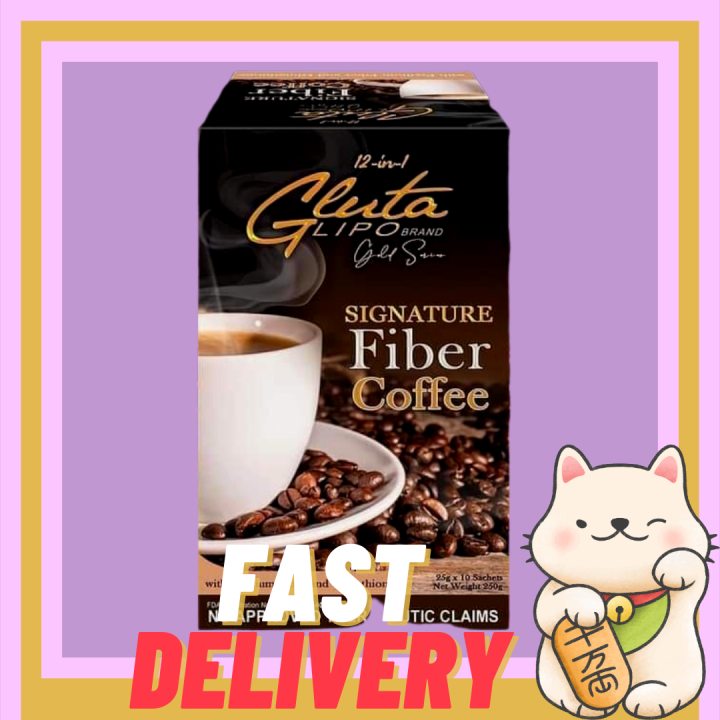 Gluta Lipo Signature Gold Series " Fiber Coffee" Lazada PH