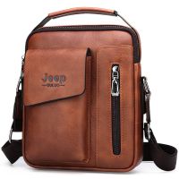 ☋ Mens Bag Shoulder Bag Vertical Casual Youth Men Messenger Bag Backpack Briefcase Portable Multifunctional Small Bag Retro