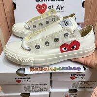 พร้อมส่งค่ะ Play CDG X converse all star รุ่น Limited Japan?? รองเท้ากอม คอนเวิสกอม