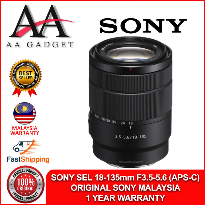 Sony E Mount SEL 18-135mm F3.5-5.6 OSS APS-C Lens ( SEL18135 ) for