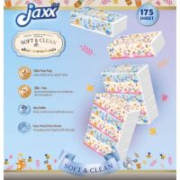 กระดาษทิชชู่Jaxx ยกแพ็ค ราคาถูก