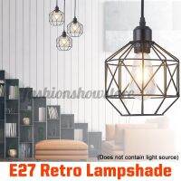 ☸❁ Retro Metal Cage Vintage Cage Lampshade Industrial E27 Edison Bulb Guard Creative Wrought Lamp Holder DIY Lighting Fixture Replacement for Pendant Light Wall Lamp