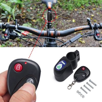 【LZ】☊  Bloqueio de alarme de bicicleta sem fio anti-roubo abs controle remoto alarme de vibração de bicicleta para mtb bicicleta de estrada alarme de vibração