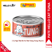 Hello cat carrot 160g cat food-pate for cats of all ages