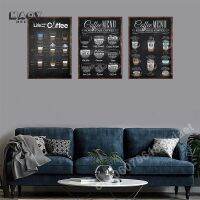 Retro Coffee Guide ป้ายโลหะดีบุกประณีตโปสเตอร์ Western ร้านอาหารประดับ Plaque Coffees Shop Creative Wall Decor Plaques New