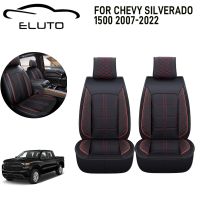 Sarung Jok Mobil หนังสำหรับ Chevy Silverado GMC Sierra 1500 2500 2ที่นั่งชุดหน้า