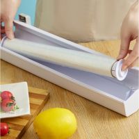 Food Plastic Wrap Dispenser Magnetism Fixing Foil Cling Film Dispenser Foil Cutter Wrapping Paper Storage Holder Kitchen Tool