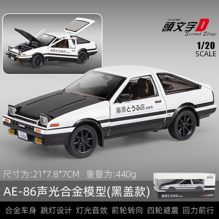 1-20โตโยต้าโคโรลล่า-ae86จำลองล้อแม็กรถยนต์รุ่นของเล่นเครื่องประดับเสียงและแสงดึงกลับรถรุ่นเด็กของขวัญวันเกิด