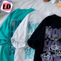 LD Sweet  เสื้อยืด ลาย HOVER หมี อวกาศ โอเวอร์ไซส์ งานสกีนมาตรฐาน เนื้อผ้าเด้ง ผ้าโปร่ง HO2