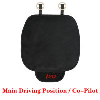 1 Pc Car Plush Warm Seat Cushion Cover Seat Pad Mat for Hyundai i20