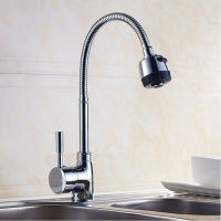 Hot And Cold Kitchen Faucet Zinc Alloy Kitchen Faucet Single Hole Faucet Kitchen Faucet Brushed Brass