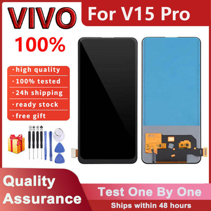 vivo 1818 model display price