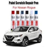 hot【DT】 Car Paint Scratch Repair for Rogue 2023 2022 2021 Accessories Gray