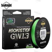 SeaKnight Brand GW13 300M 150M Fishing Line 13 Strands Fast Sinking Multifilament PE Line 12+1GTX for Saltwater fishing 30-110LB Fishing Lines