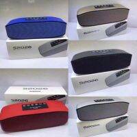 S2026 ของแท้ WIRELESS SPEAKER เสียงคมชัดระดับ HD สินค้าคุณภาพขายดีอันดับ 1