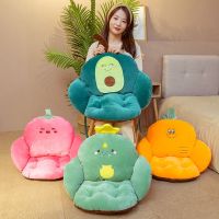 8 Colors Stuffed Animal Seat Chair Cushion Doll Girl Friend Soft Plush Toy Birthday Christmas Valentine Love Present Gift