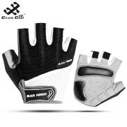 Circle Găng Tay Nửa Ngón Chống Trượt Đạp Xe Ngầu Găng Tay Thể Thao Nylon