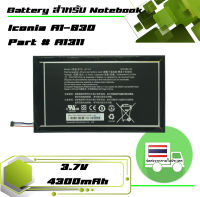 แบตเตอรี่ เอเซอร์ - Acer tablet battery เกรด Original สำหรับแท็บเล็ตรุ่น Acer Iconia A1-830  Part # A1311