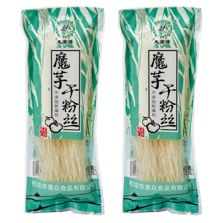 100g DRY Shirataki Konjac Yam High Fiber Diet Low Carb Vermicelli Pasta
