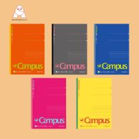 สมุด Smart Campus B5 (ลิขสิทธิ์แท้จากญี่ปุ่น)