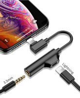 หางหนู Lightning to Audio 3.5mm + Lightning, ตัวแปลงหูฟัง สายแปลงหูฟัง 3.5 mm สำหรับ iPhone