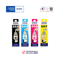 Epson 664 Black,Cyan,Magenta,Yellow SET [T664100-400] หมึกพิมพ์แท้ ครบชุด By Shop ak