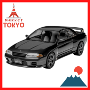 TAMIYA 1 24 Sports Car Series No.90 Nissan Skyline GT