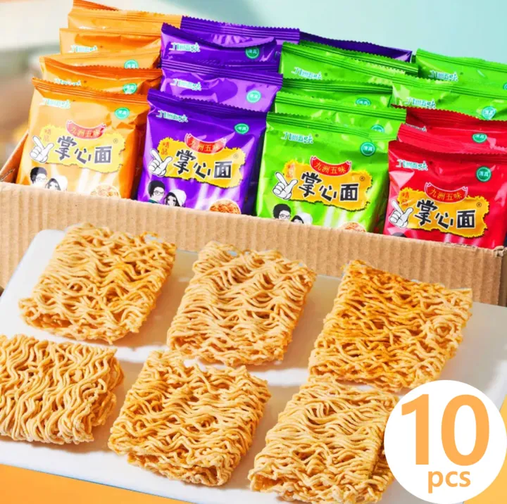 Dried Noodles imported golden crispy Instant noodles snacks 10pcs(that